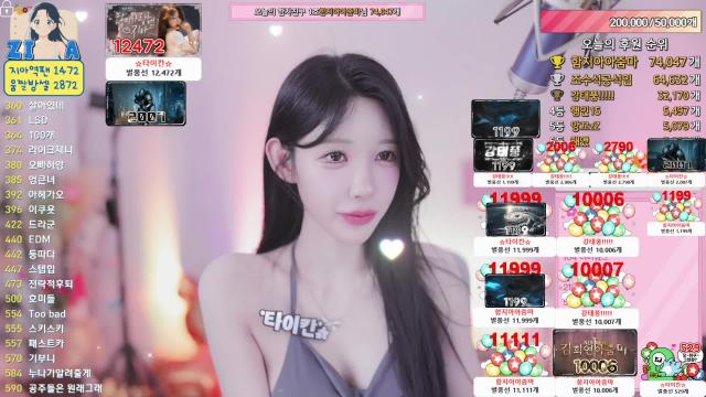 MY타이칸 