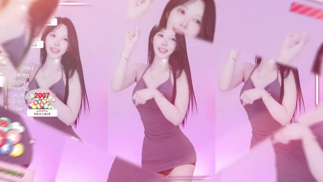 함지아 시그 댄스 모음