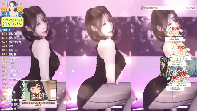 함지아 시그 218센세 503큰센세