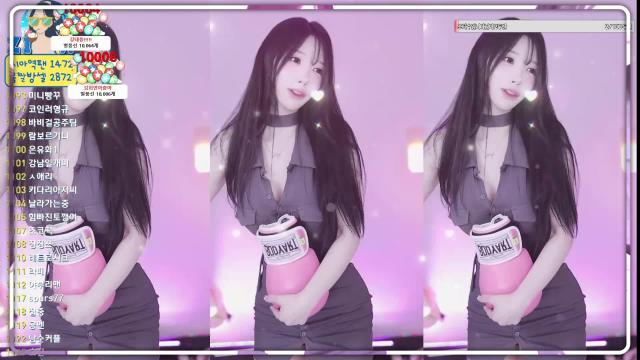 함지아 열혈 시그 10064혜루아줌마 10006김희연 아줌마