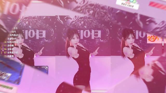 함지아 열혈 시그  20007타이칸