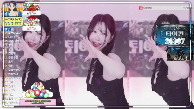 함지아 팬시그  노는형 511