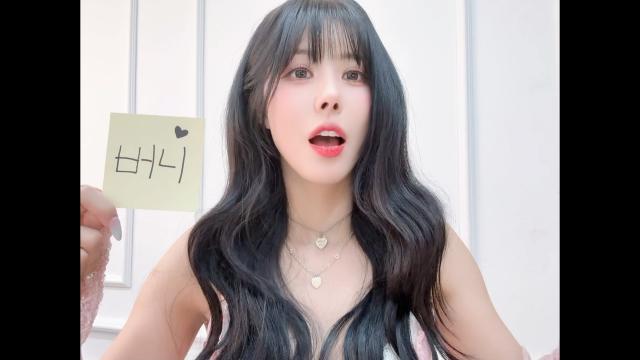 ⭐또 한번 놀라게한 버츄!?⭐