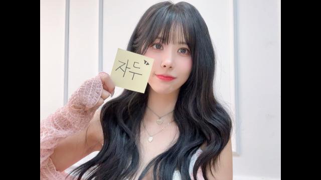 ⭐내 자두에게⭐