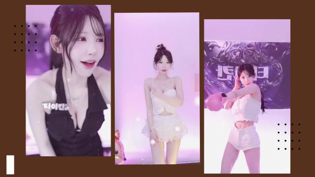 함지아 팬 시그 리액션 모음