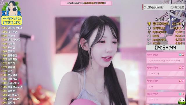 다음 생에도 함께해..