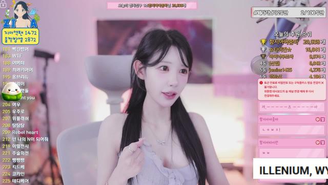 앙앙 MY앙끄..