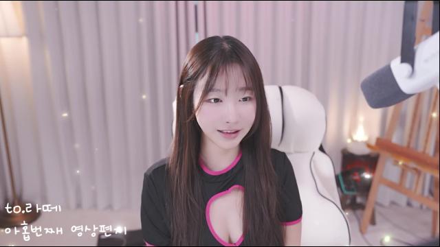 to.라떼_아홉번째 영상편지