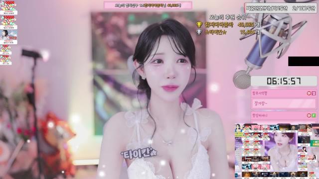 이칸오빠가 있어서 다행이야 ..
