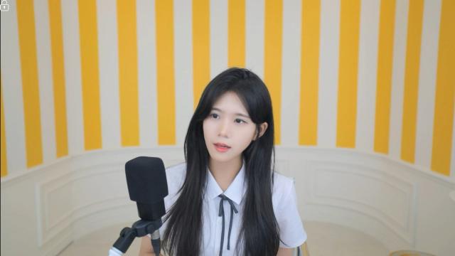지아 - 헤어진 첫날