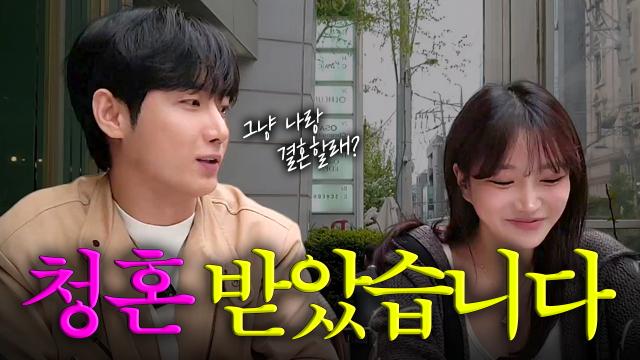 남순오빠 왜이러나요;