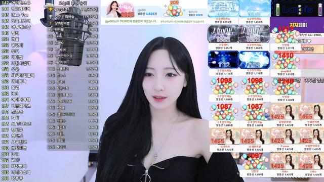지x이만 가렸는데 안사?