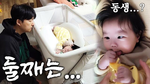 묶을 거야？생각하는 남자...