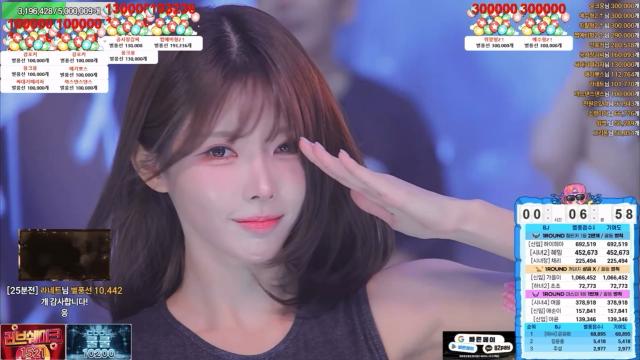 8.20 액셀 1회차 응이사 시그모음 part 1