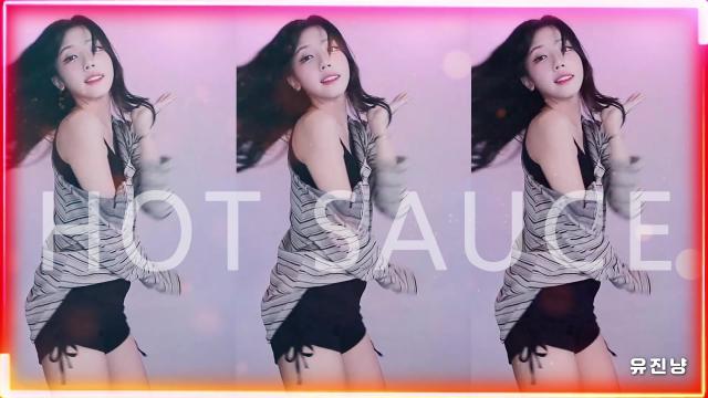 [DANCE] HOT SAUCE ( 유진냥 )
