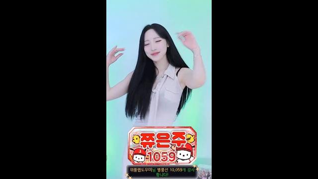 이월- 은주 1059 시그 많관부