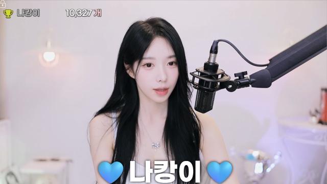 나캉이