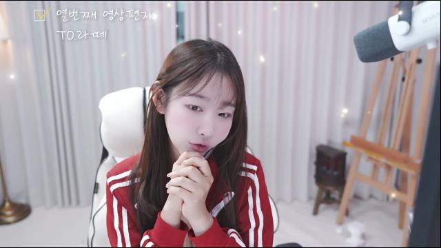 열번째 영상편지_라떼