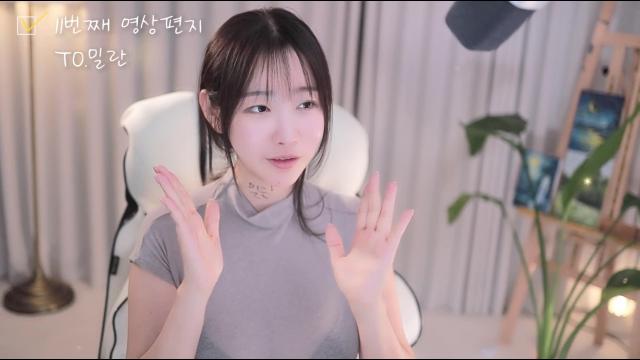 11번째 영상편지_밀란
