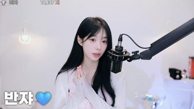 [반쟈:10,137]