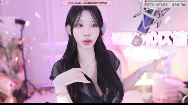 내 도파민