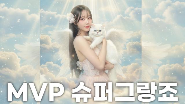 슈퍼그랑죠 618,254개직프 대서사시..(25/09/12)