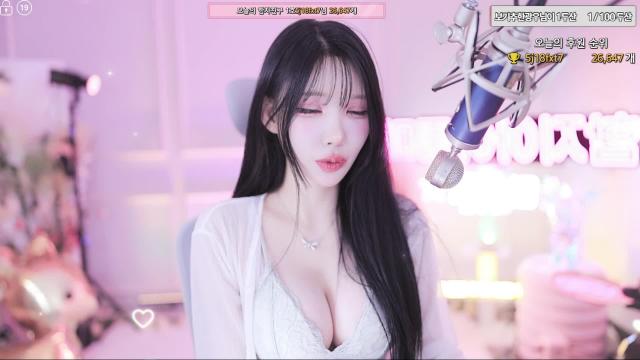 나만의 행인 