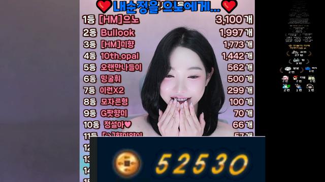 [화장실청소는 나에게맡겨엉엉 으노3.1똔개][방종천사백마탄왕자불룩러뷰1.9똔개][자리해라미향아1.7똔개][앜진짜섹시귀요미킹짱오팔..1.4똔개]