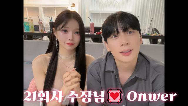 To. Owner