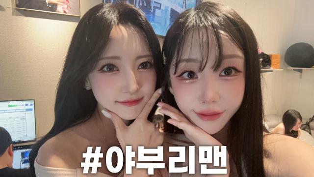 250915_용병데이냉정하신부멘