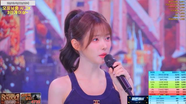 9.18 액셀 1회차 응이사 오프닝 & 엔딩 인터뷰 