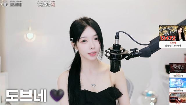 [도브네:17,280]