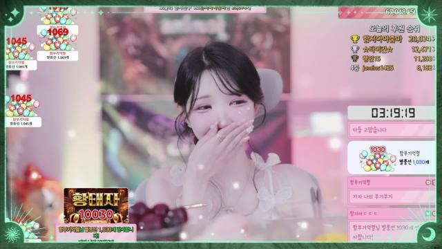 가자 나의 부기 var [시그 댄스 ]