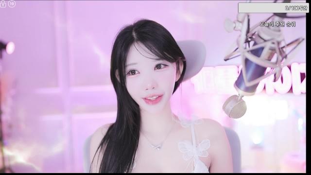 별그대 줌멘 