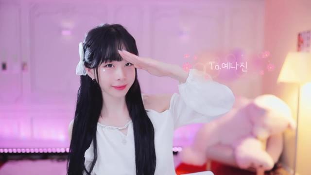 T.예나진
