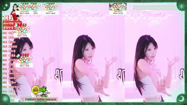 함지아 시그  작은상한가+팔멘+큰상한가개