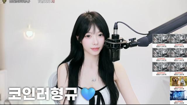 [급진좌파형규(코인러형규):10,000]