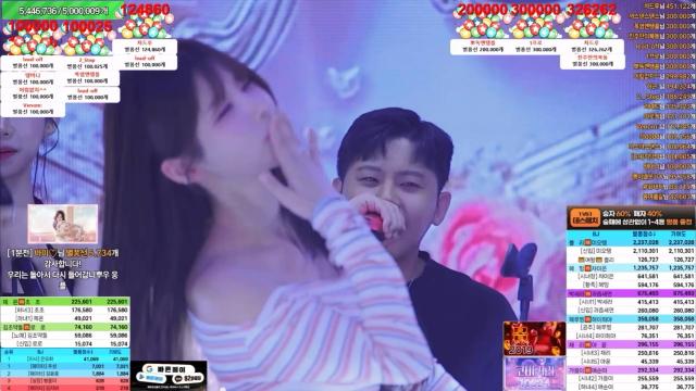 9.27 액셀 데스매치 응이사 인터뷰 및 시그모음