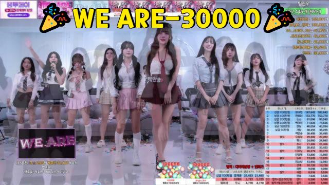[캐치][TEAMJINU]백만송WE ARE-30000