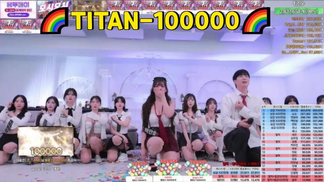 [캐치][TEAMJINU]백만송3번째TITAN-100000