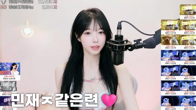 [민재ㅈ같은련:17,403]