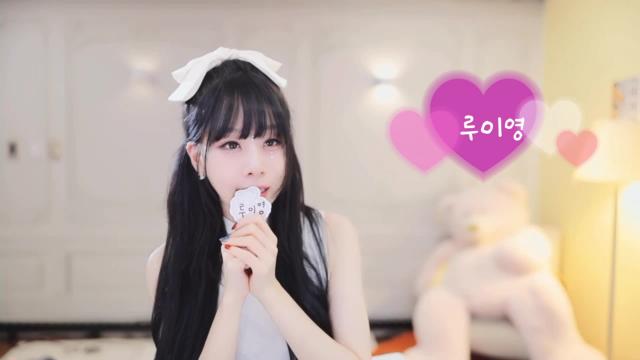 T. 루이영
