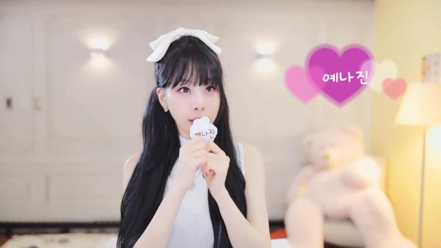 T. 예나진