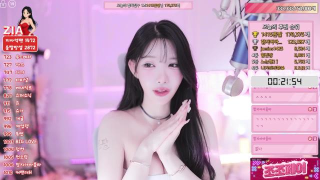 귀인 없멘
