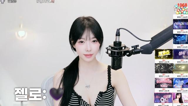 [젤로:12,972]