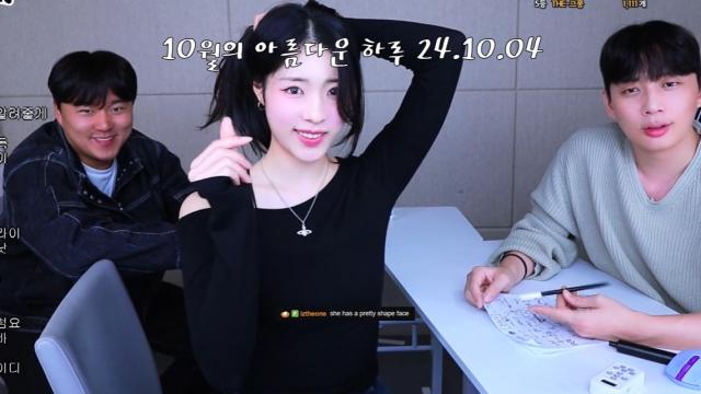 [유더] 우리 공주님과 함께한 1년 10.04