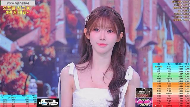 10.4 계급전 응이사 오프닝 및 엔딩 인터뷰 모음
