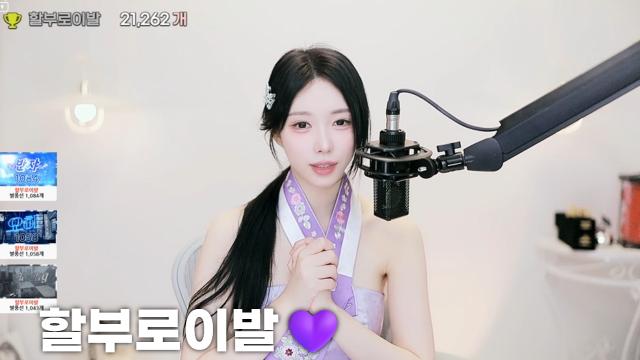 [할부로이발:21,262]