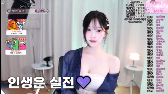 [실전: 10062개 —̳͟͞͞ }