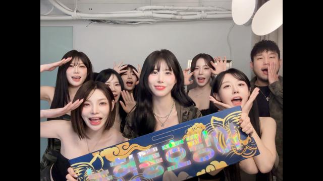 To. 팀전 감사영상 랑이오빠